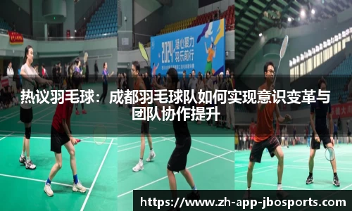 jbo竞博官方网站